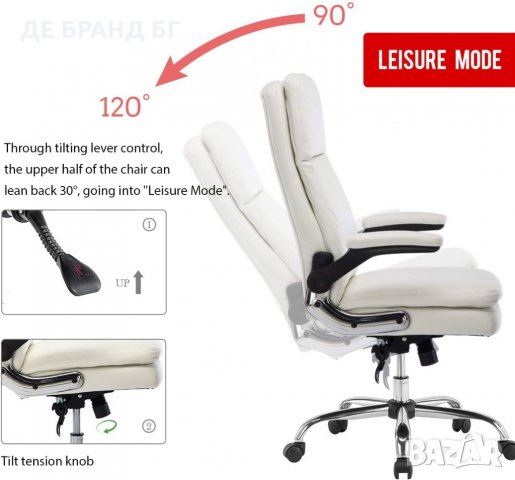 РАЗПРОДАЖБА Ергономичен офис стол с мека седалка и облегалка 3287-WT, снимка 4 - Столове - 35096388