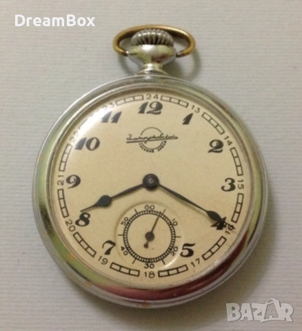 Часовник Златоустовски