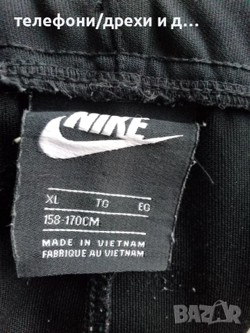 Оригинален анцунг Nike (S), снимка 3 - Спортни дрехи, екипи - 55949127