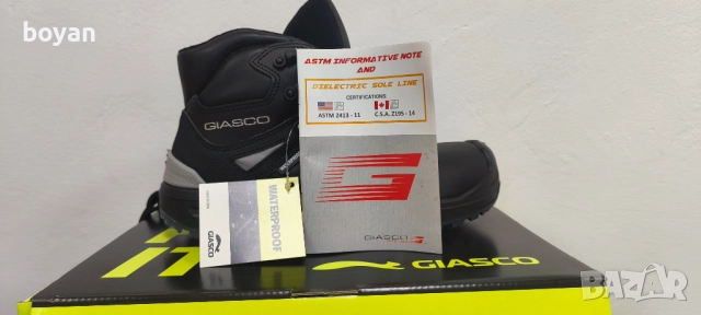 Италиански черни, естествена кожа работни обувки GIASCO Triglav S7S