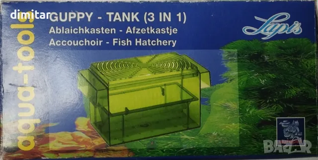 Аксесоари за аквариум, нагревател, инкубатори, автоматична хранилка , снимка 4 - Други стоки за животни - 50373780