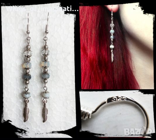 ! РАЗПРОДАЖДБА ! - Обеци ръчна изработка със сребро 925 по 3 лв.