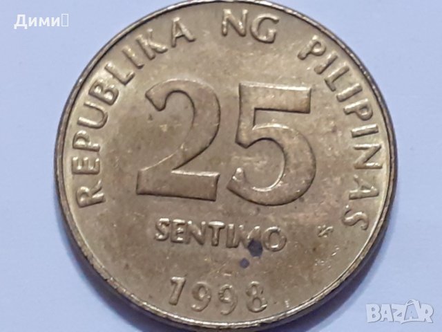 25 сентимо 1993 Филипини, снимка 1 - Нумизматика и бонистика - 32163574