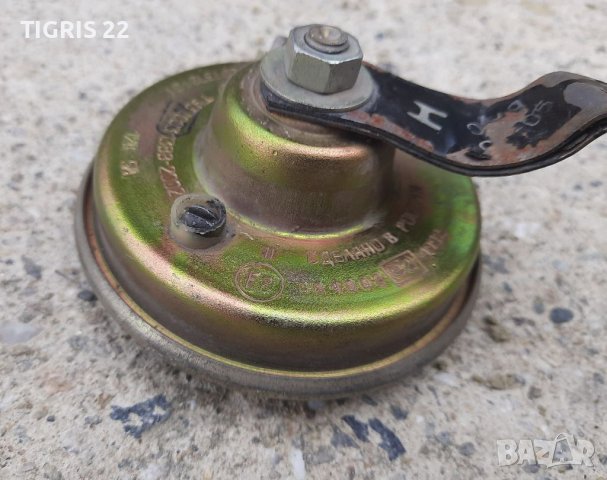 Клаксон / Автомобилна свирка  / Аларма , снимка 5 - Друга електроника - 40327959