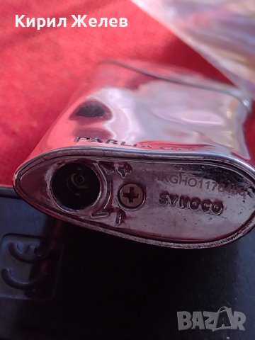 МЕТАЛНА ЗАПАЛКА SUNOCO на МАРКАТА PARLIAMENT МНОГО КРАСИВА СТИЛЕН ДИЗАЙН РАБОТИ 34109, снимка 5 - Запалки - 39110327