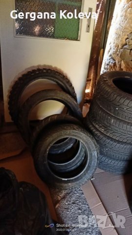 Продавам гуми за мотор, снимка 4 - Гуми и джанти - 37503767