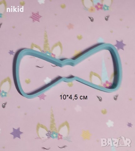 Голяма Папионка Панделка пластмасов резец форма за сладки тесто фондан бисквитки украса торта декор