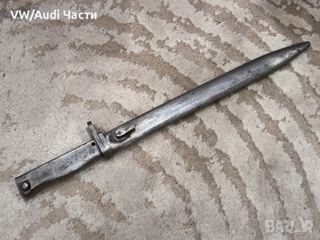 Немски щик нож байонет ЕРЗАЦ Ersatz M88, снимка 3 - Антикварни и старинни предмети - 53274730