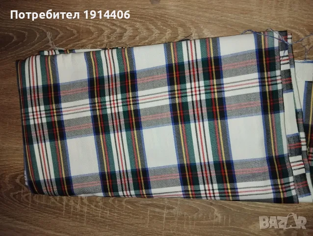 Висококачествени карирани платове