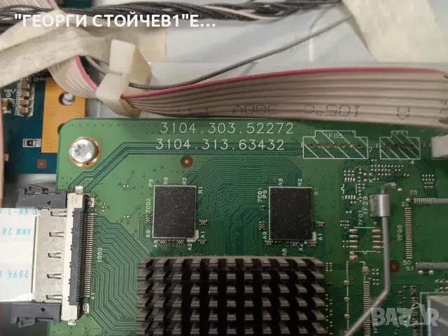 37PFL9604H-12    DPS-298CP A  3104.303.52272 3104.313.63432   3104.313.63255  37T04-C09 T370HW02 V.9, снимка 4 - Части и Платки - 55708061