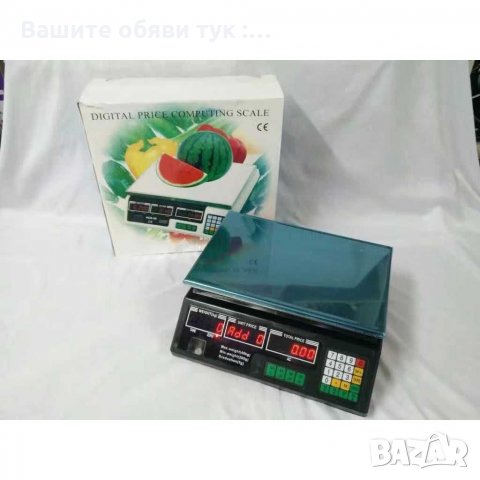 Кантар до  40 кг, снимка 1