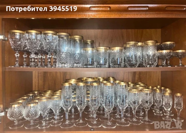 Кристални чаши Hutschenreuter , снимка 1