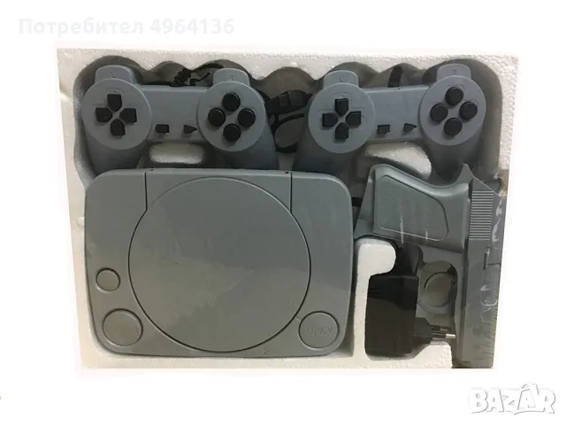 Телевизионна игра PST4