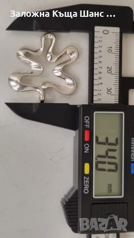Сребърна висулка , снимка 6 - Колиета, медальони, синджири - 47588521