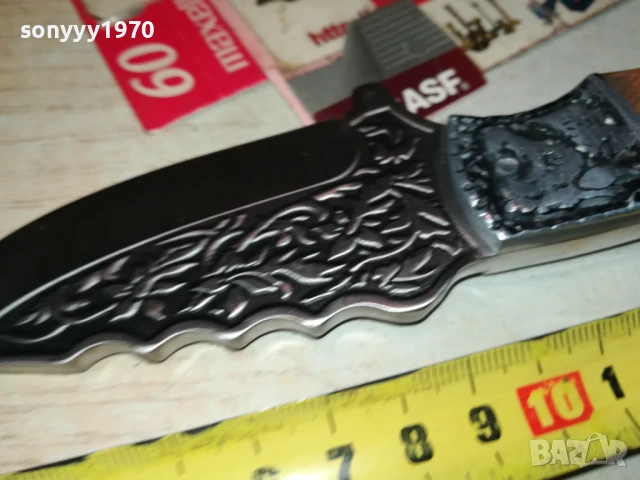 КРАСИВ НОЖ 1707250950, снимка 11 - Ножове - 51047817
