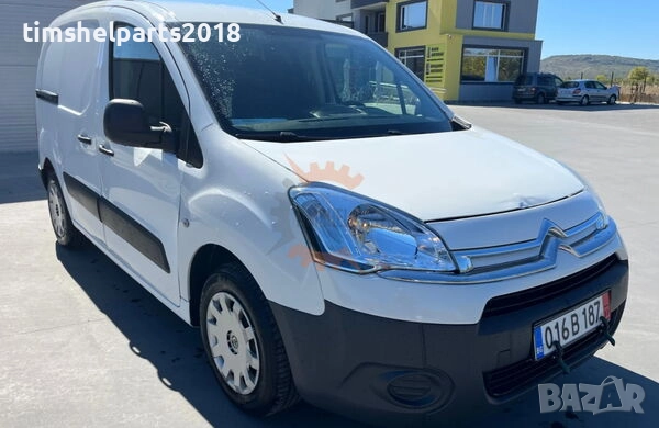 Фар за Citroen Berlingo 2012-2019, Peugeot Partner 2015-2019 - Шофьорска страна, снимка 3 - Части - 52769443