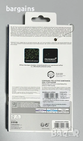 Cellularline Sensation Mag Case for iPhone 14 Pro Max, снимка 2 - Калъфи, кейсове - 53126702