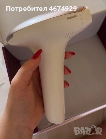 Чисто нов фотоепилатор PHILLIPS LUMEA ADVANCED SC1997, снимка 3 - Епилатори - 52741959