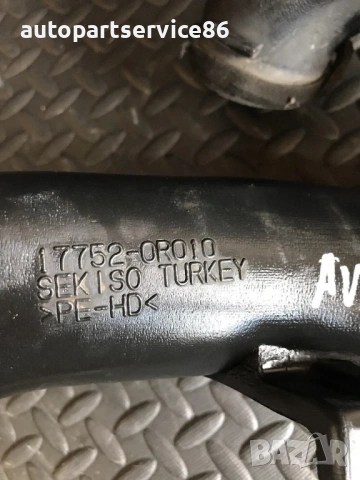 Маркуч за въздух за Toyota Avensis 2.0 D4D (2009-2013) 17752-0R010, снимка 3 - Части - 54358460