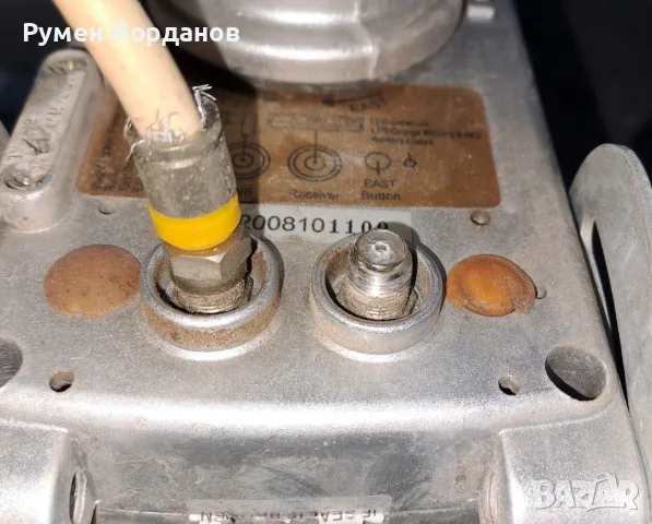 Продавам сателитна антена., снимка 4 - Приемници и антени - 55715470