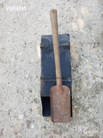 Кош и лопатка за въглища, снимка 2 - Други стоки за дома - 52159188