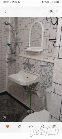 гарсониера под наем