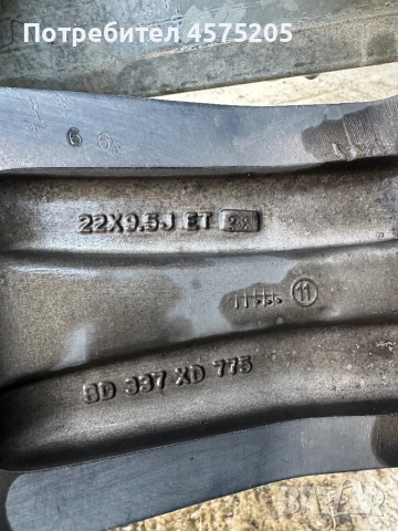 Джанти с гуми 305/40/22, снимка 6 - Гуми и джанти - 51487584