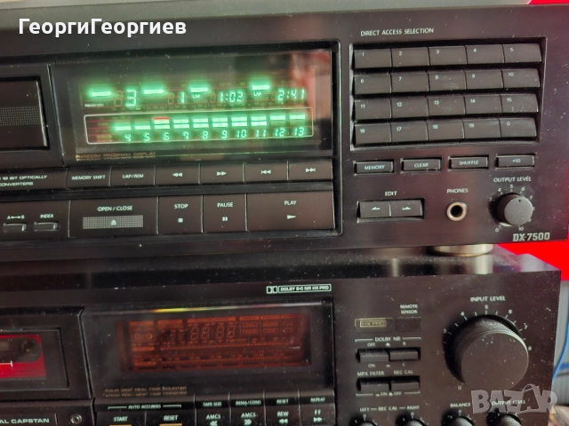 ONKYO DX-7500, снимка 3 - Ресийвъри, усилватели, смесителни пултове - 52954171