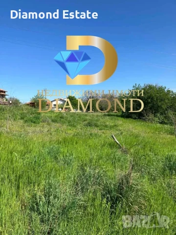 Парцел в село Стамболийски, обл. Хасково, снимка 4 - Парцели - 51218536