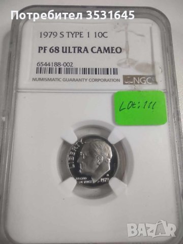 Колекция от 6монети PF68 / P69, снимка 7 - Нумизматика и бонистика - 42554052