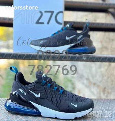 Мъжки маратонки Nike-BR19pi