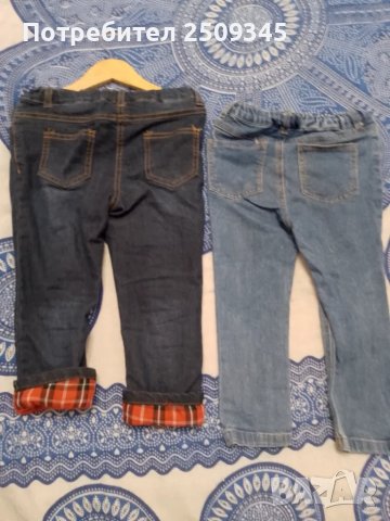 Детски дрешки, снимка 3 - Детски комплекти - 47817012