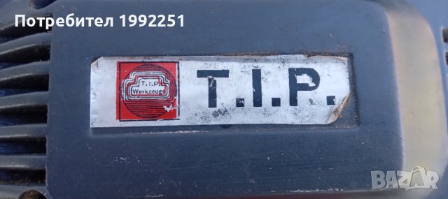 Прободен трион - зеге номер 41. T.I.P. STS320. 320w, 40мм. дълбочина на рязане. 3000 обор/ мин. Внос, снимка 6 - Други инструменти - 38179663