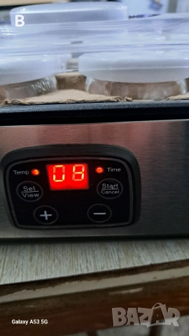 Кисело мляко , снимка 6 - Съдове за готвене - 53380982