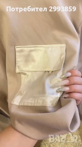 Нюд екип *frosted toffee, снимка 3 - Спортни екипи - 51297085