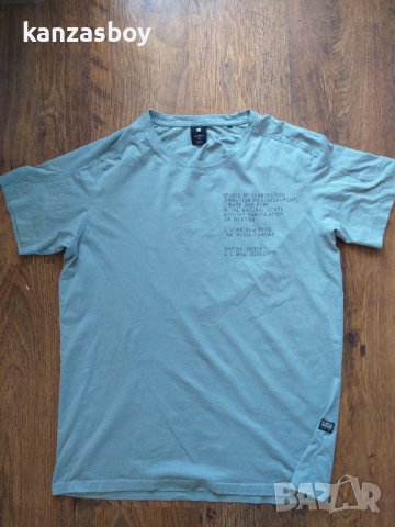 G-star Fournier - страхотна мъжка тениска, снимка 3 - Тениски - 38055303