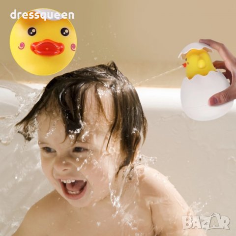 3554 Детска играчка за къпане, снимка 5 - Други - 37835115