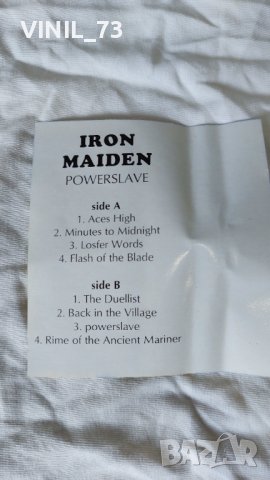 Iron Maiden – Powerslave, снимка 3 - Аудио касети - 42246746