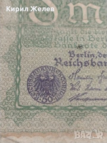 Райх банкнота - Германия - 50 марки / 1919 година - 17959, снимка 5 - Нумизматика и бонистика - 31032079
