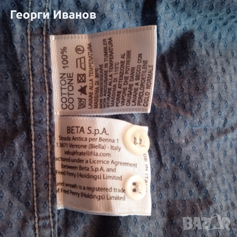 КАТО НОВА FRED PERRY S MADE IN ITALY оригинална риза Фред Пери shirt, снимка 6 - Ризи - 53988240
