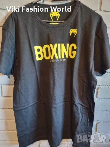 Venum мъжка тениска  Boxing