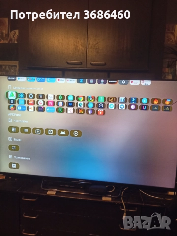 Android tv box ONN 4k pro, снимка 3 - Плейъри, домашно кино, прожектори - 50526310