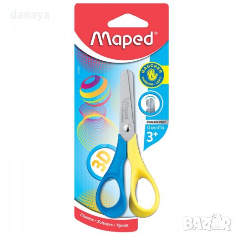 1568 Ученическа ножичка за лява ръка Maped 12cm, снимка 6 - Ученически пособия, канцеларски материали - 29508473