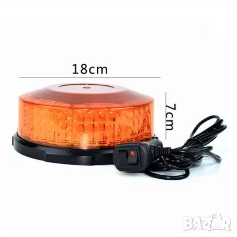 LED сигнална лампа маяк 180x70mm 12-24V Мигане и въртене, снимка 2 - Аксесоари и консумативи - 55865146