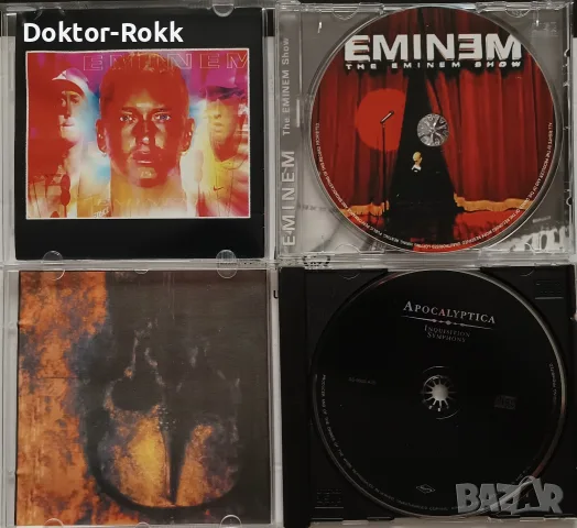 Prodigy & Eminem & Apocalyptica - Неофициални дискове , снимка 6 - CD дискове - 56088657