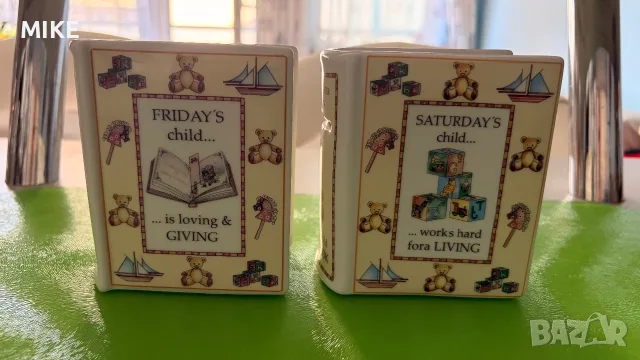 Детски касички на Royal Worcester 