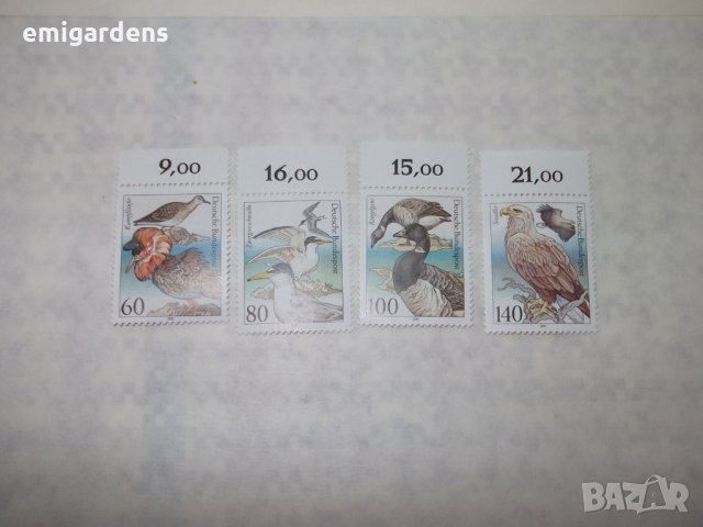 Нови пощенски марки - фауна, снимка 4 - Филателия - 30802985