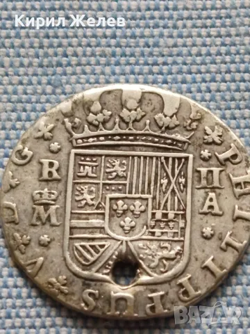 Сребърна монета 2 реала 1723г. Испания Филип пети Мадрид 49536, снимка 9 - Нумизматика и бонистика - 48678308