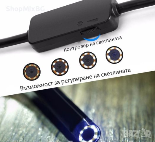 Ендоскоп камера за телефон или компютър, 5 метра кабел, снимка 5 - HD камери - 39046981