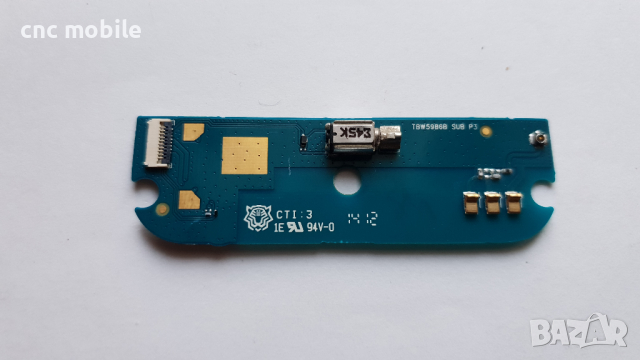 Qilive Q4725 оригинални части и аксесоари , снимка 5 - Резервни части за телефони - 36553073